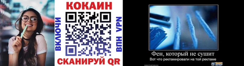 OMG ссылки  Щигры  COCAIN Columbia 