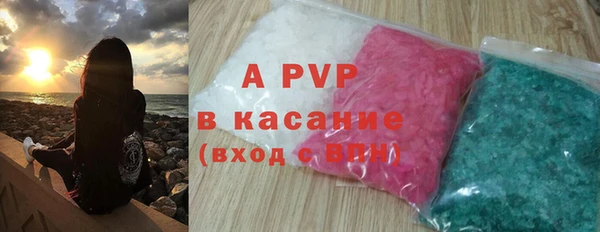 spice Алексеевка