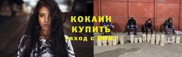 spice Алексеевка