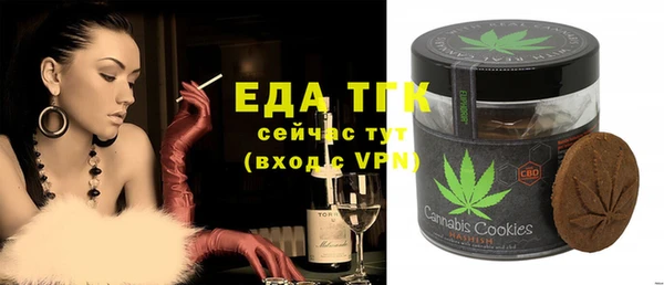 spice Алексеевка