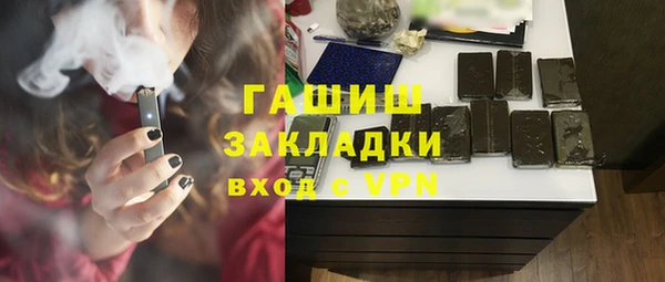 spice Алексеевка