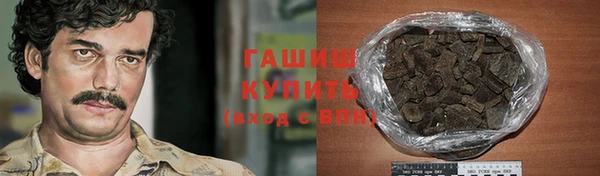spice Алексеевка