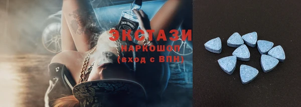 2c-b Алзамай