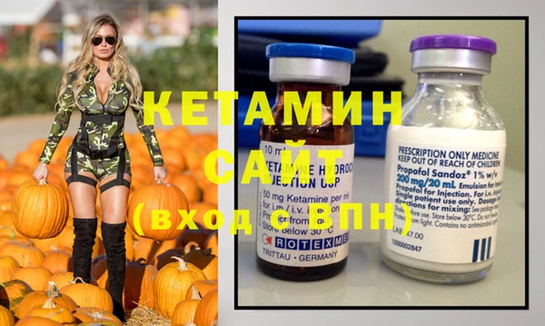 spice Алексеевка