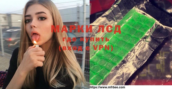 2c-b Алзамай