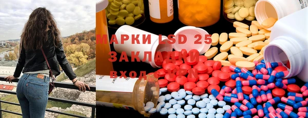 spice Алексеевка