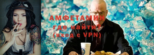 spice Алексеевка