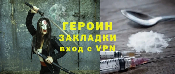 мяу мяу мука Нягань
