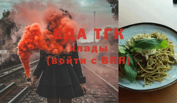 кокаин премиум Няндома