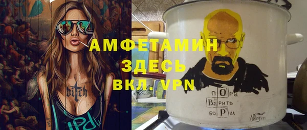 2c-b Алзамай