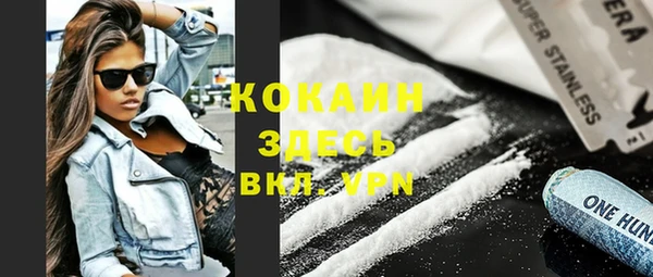 spice Алексеевка
