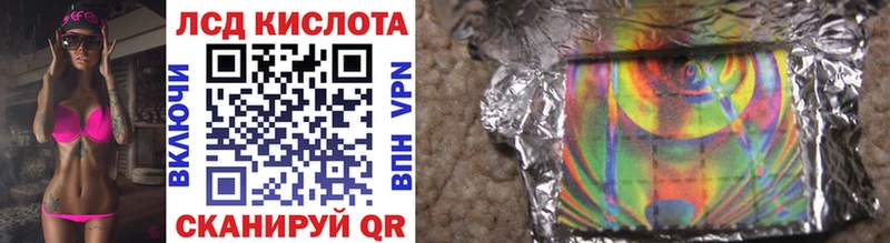 Марки N-bome 1,5мг  Щигры 